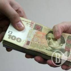 Службова халатність держвиконавця – погорів на тисячі Службова халатність держвиконавця – погорів на тисячі
