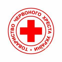 Червоний Хрест зрадив покалічених українців Червоний Хрест зрадив покалічених українців