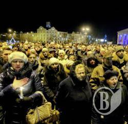 Що готує Чернігів? Фото, резолюції, тези Що готує Чернігів? Фото, резолюції, тези