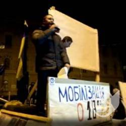 Чернігів протестує – пряма трансляція