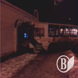 Рогатики у вільному плаванні через чернігівські дороги? Рогатики у вільному плаванні через чернігівські дороги?