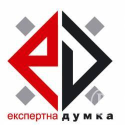 Як подолати кризу в країні? Пропозиція чернігівських науковців Як подолати кризу в країні? Пропозиція чернігівських науковців