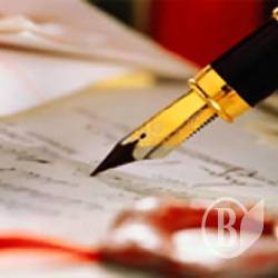 Добровільно-примусове звільнення ніжинських захисників Добровільно-примусове звільнення ніжинських захисників