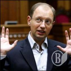 Козацька рада вимагає для нового прем’єра «кулю в лоб» Козацька рада вимагає для нового прем’єра «кулю в лоб»