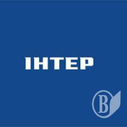 Чого вимагає Інтер від російських ЗМІ? Чого вимагає Інтер від російських ЗМІ?