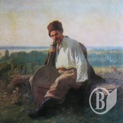 Унікальна виставка: Шевченко очима видатних митців Унікальна виставка: Шевченко очима видатних митців