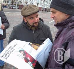 Взяв паспорт, щоб ідентифікували, якщо вб'ють Взяв паспорт, щоб ідентифікували, якщо вб'ють