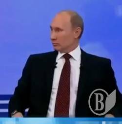 Путін відреагував на реакцію всього світу з приводу окупації України Путін відреагував на реакцію всього світу з приводу окупації України