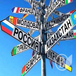 Росія у пошуку правди чи своїх прихильників? Росія у пошуку правди чи своїх прихильників?