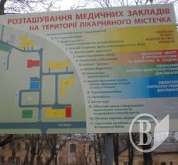 СНІД «любить» не тільки бабіїв СНІД «любить» не тільки бабіїв