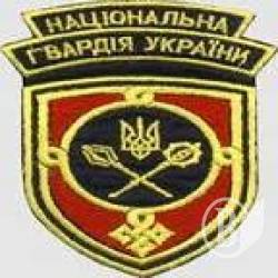 Національна гвардія шукає справжніх патріотів Національна гвардія шукає справжніх патріотів