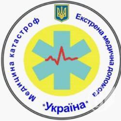 Екстремальна робота Центру екстреної медичної допомоги Екстремальна робота Центру екстреної медичної допомоги