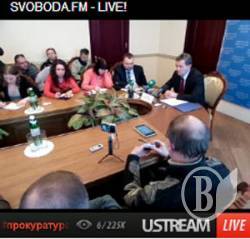 Прокурор Чернігівської області: біографія і наміри - трансляція Прокурор Чернігівської області: біографія і наміри - трансляція