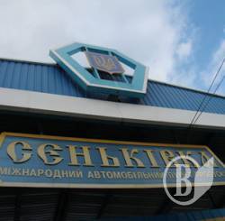 7 росіян не пустили через кордон за добу на Чернігівщині 7 росіян не пустили через кордон за добу на Чернігівщині