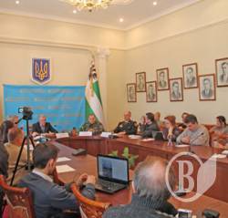 Охорона кордону, мобілізація та інвестиції на Чернігівщину - трансляція Охорона кордону, мобілізація та інвестиції на Чернігівщину - трансляція