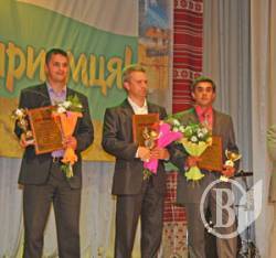 Кризу поборемо якістю! Чернігівською Кризу поборемо якістю! Чернігівською