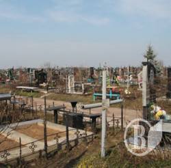Спецкомбінат спростовує «наїзд» фінінспекторів на 286 тис. гривень Спецкомбінат спростовує «наїзд» фінінспекторів на 286 тис. гривень