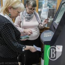 Ваша копійка може врятує життя Ваша копійка може врятує життя