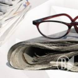 Рівень джинси б’є рекорди, або Історичний мінімум замовних матеріалів Рівень джинси б’є рекорди, або Історичний мінімум замовних матеріалів