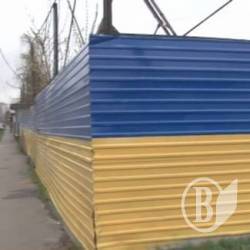 Як паркан-смертник став національним символом Як паркан-смертник став національним символом