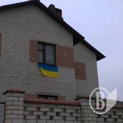 Безстрокова акція Чернігів — місто патріотів Безстрокова акція Чернігів — місто патріотів