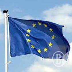 Лекція про Угоду між Україною та ЄС - трансляція Лекція про Угоду між Україною та ЄС - трансляція