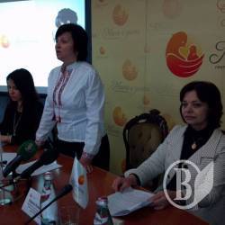 Фахівці центру «Мать и дитя» впевнені: безпліддя - не вирок Фахівці центру «Мать и дитя» впевнені: безпліддя - не вирок