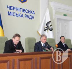 Про майбутнє тепло у чернігівських оселях думають вже сьогодні Про майбутнє тепло у чернігівських оселях думають вже сьогодні