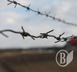 Росіянин проривався через кордон Росіянин проривався через кордон