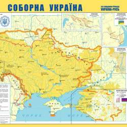 Стародуб должен вернуться в состав Черниговской области Стародуб должен вернуться в состав Черниговской области