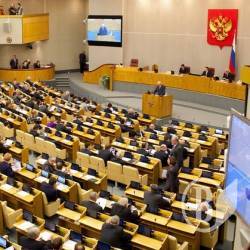 Російська свобода слова – Дума атакує блогерів Російська свобода слова – Дума атакує блогерів
