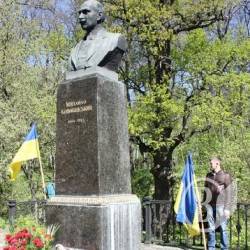 101 рік світлої пам’яті великого Сонцепоклонника 101 рік світлої пам’яті великого Сонцепоклонника
