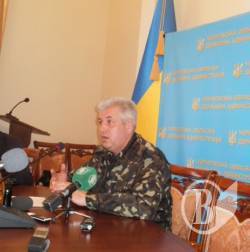 Патріотів кличуть до нового батальйону. 