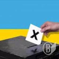 25 травня – день «Х», або Ілюзія нових змін 25 травня – день «Х», або Ілюзія нових змін