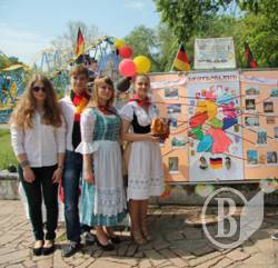 Чернігівці любили Європу подалі від людських очей– фото Чернігівці любили Європу подалі від людських очей– фото