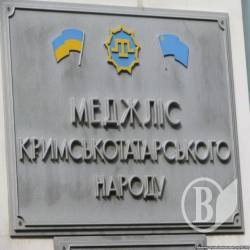 Татари існуватимуть, якщо співпрацюватимуть: Росія відхрестилась від владних обіцянок Татари існуватимуть, якщо співпрацюватимуть: Росія відхрестилась від владних обіцянок