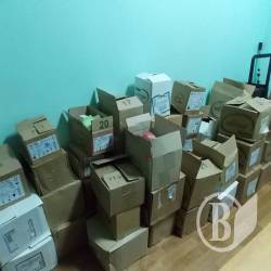 Українські фейсики залишились без білоруських кремів та скрабів Українські фейсики залишились без білоруських кремів та скрабів
