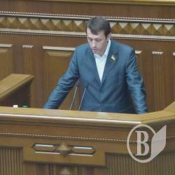 Гуртожитки мають бути передані у власність громад - парламентські слухання в Раді Гуртожитки мають бути передані у власність громад - парламентські слухання в Раді