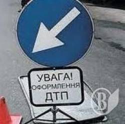 Трагічне ДТП – діти залишились сиротами