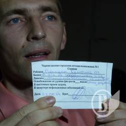 Батьки нещеплених діток повстали проти дискримінації