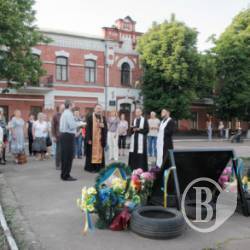4-місячна молитва за мир 4-місячна молитва за мир