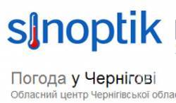 Погода в Чернігові та Чернігівській області на вихідні, 7 і 8 червня- Погода в Чернігові та Чернігівській області на вихідні, 7 і 8 червня-