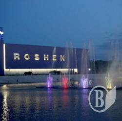       Roshen  - 