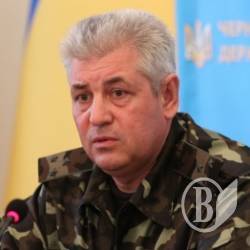 Військомат все готується до купівлі бронежилетів Військомат все готується до купівлі бронежилетів