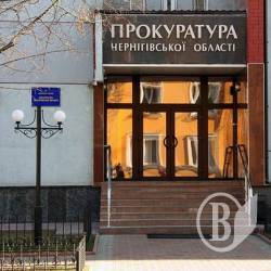 Забудовника потягнули по інстанціям, або Прокурори читають «Високий Вал»