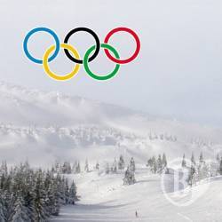 Олімпіади 2022 не буде. У Львові