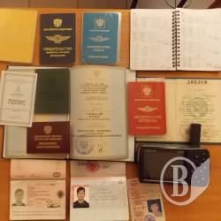 Провальний рейс російського офіцера Провальний рейс російського офіцера