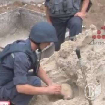 У центрі міста ліквідували потенційний вибух