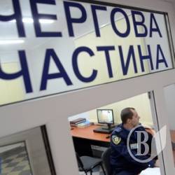 Міліція знайшла ґвалтівника Міліція знайшла ґвалтівника