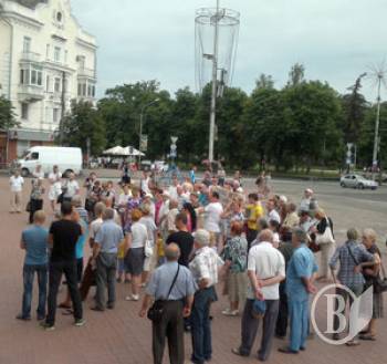 60 чернігівців захотіли менших тарифів? 60 чернігівців захотіли менших тарифів?